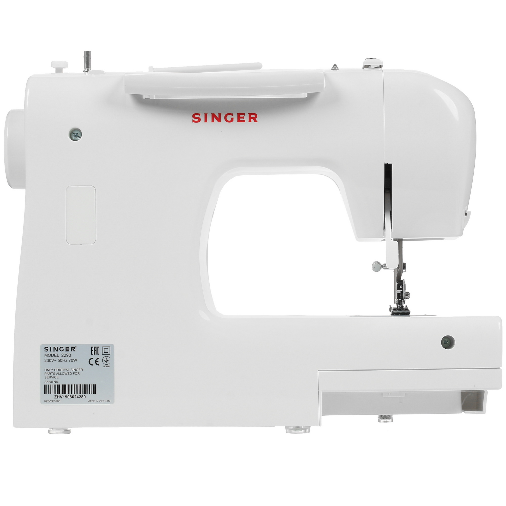 1213639 Швейная машина Singer Fashion Mate 2290 STDN-0114029 - Вид №6