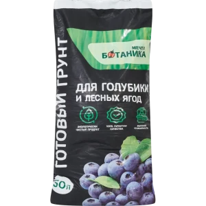 Грунт Мечта ботаника для голубики и ягод 50л 83992232 STLM-2191036