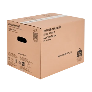 Картонная коробка 40x30x30 см картон цвет коричневый 84657644 STLM-2187581