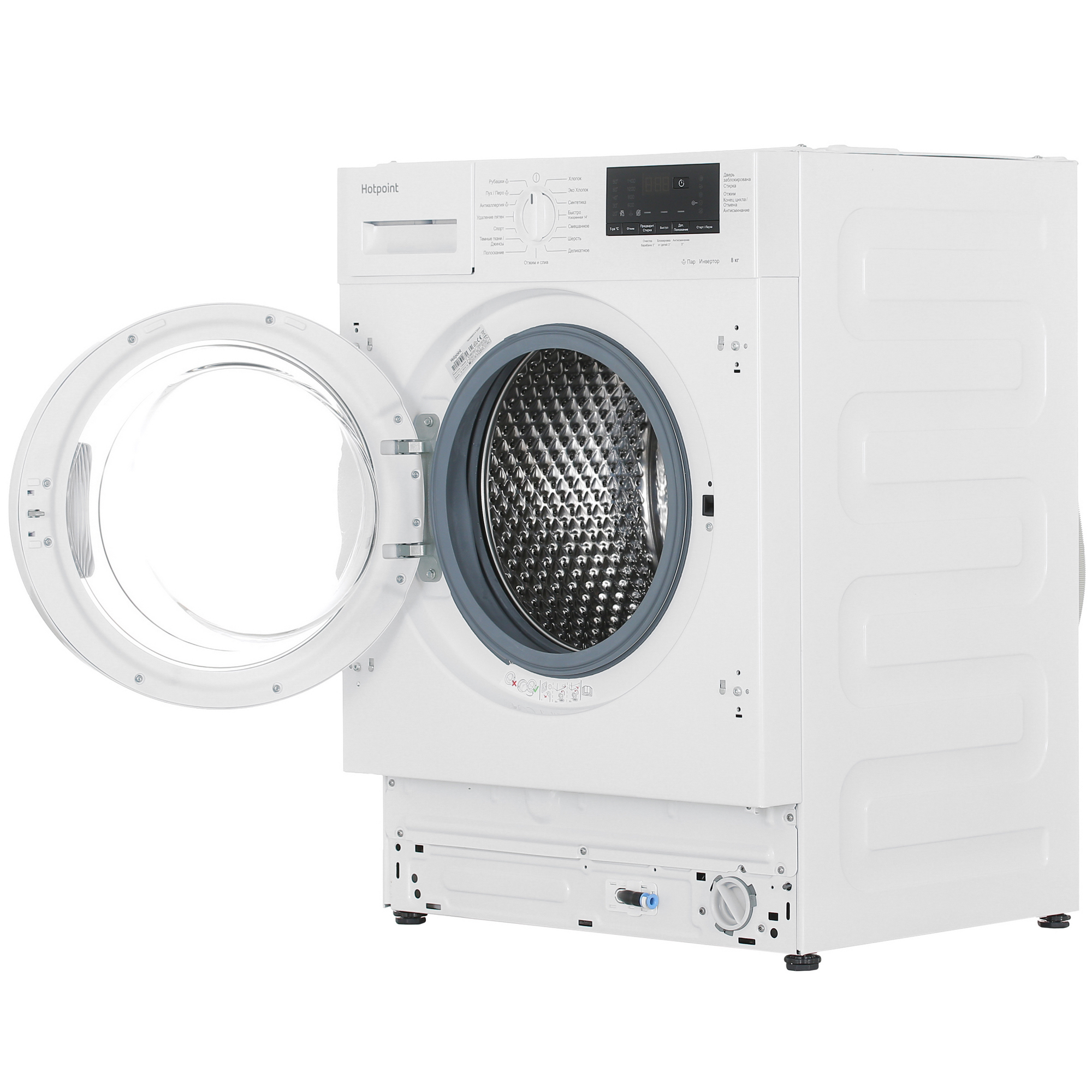 5402194 Встраиваемая стиральная машина Hotpoint BI WMHD 8482 V STDN-0126350 - Вид №4