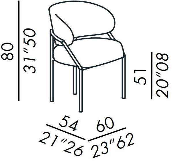 Meridiani Стул из мягкой ткани sun-id-1380842 - Вид №4
