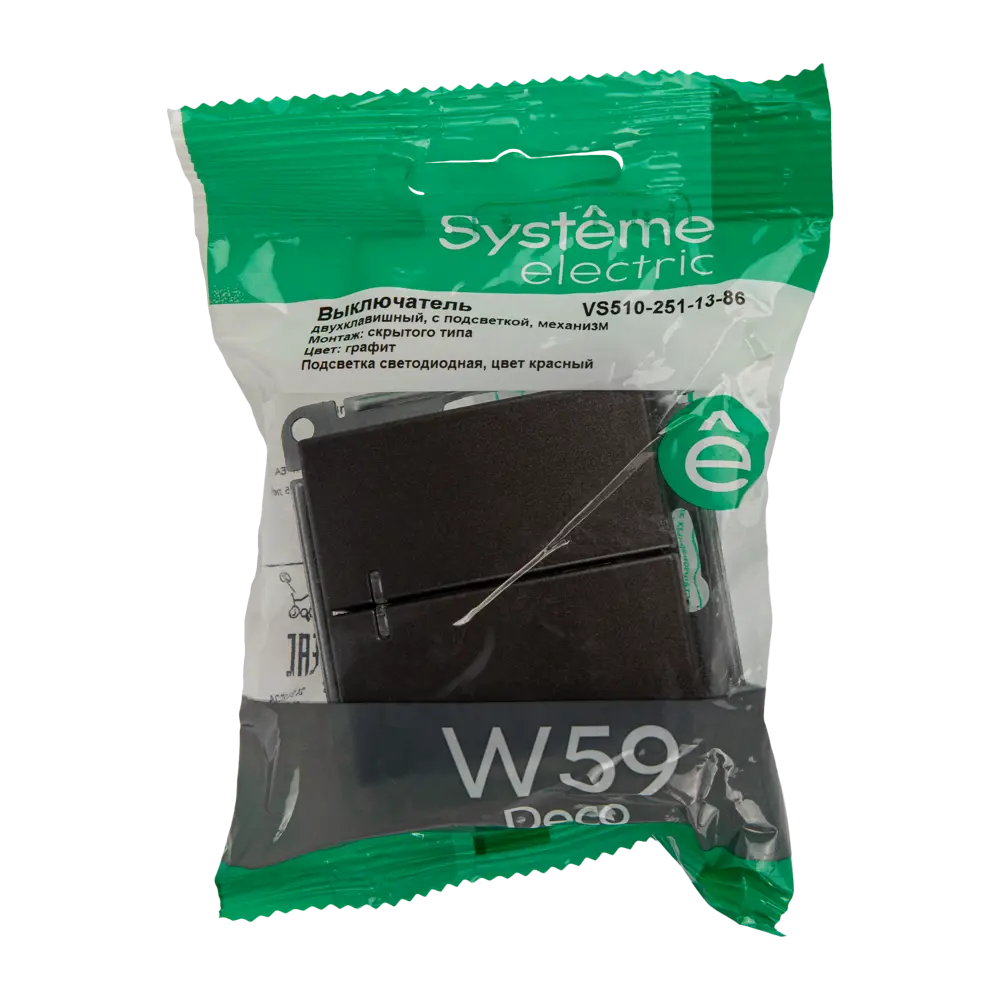 Выключатель SYSTEME ELECTRIC W59 Deco двухклавишный с подсветкой графит 82797994 STLM-0036024 - Вид №5
