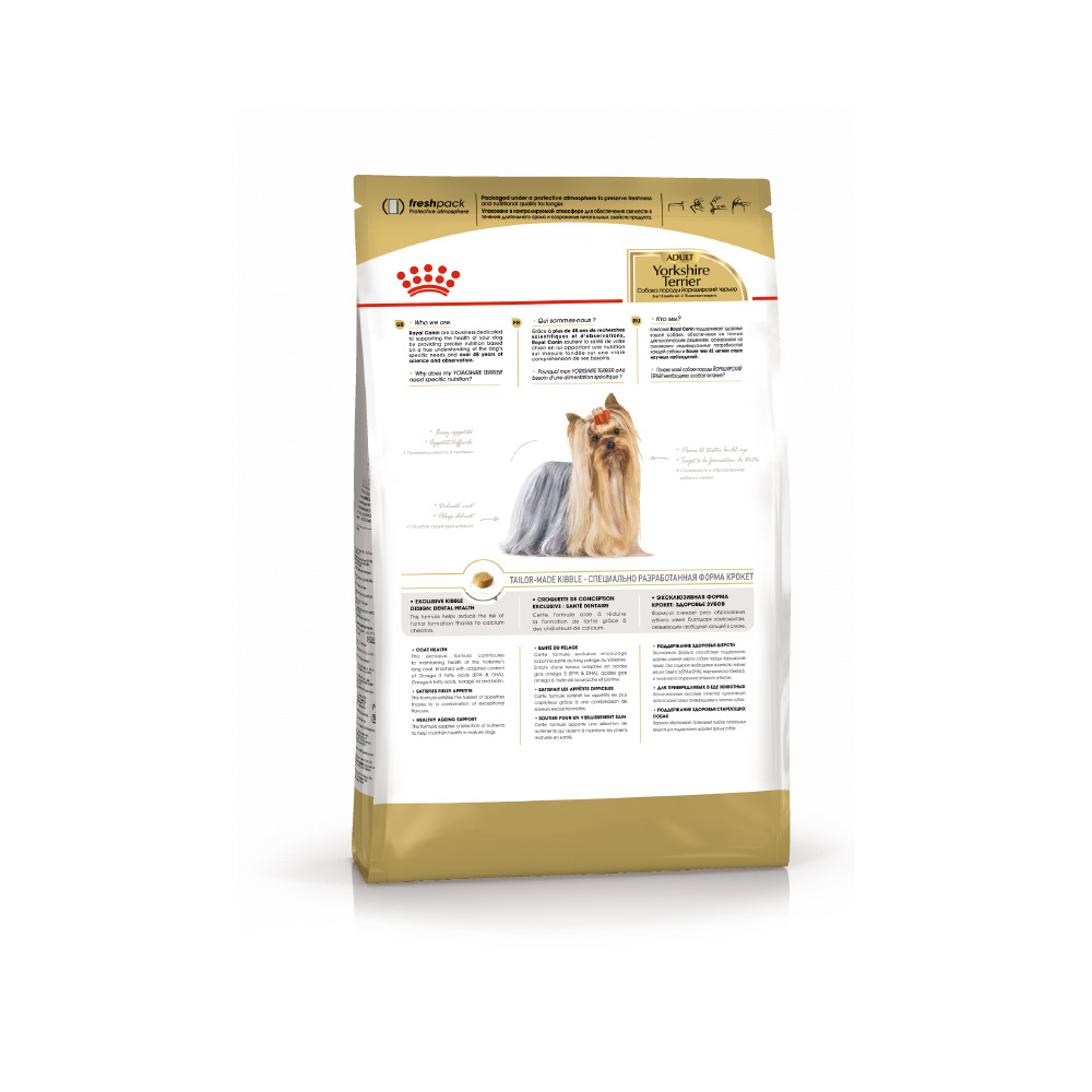 ПР0051758 Корм для собак Yorkshire Terrier 28 для породы Йоркширский терьер старше 10 мес., птица сух. 3кг ROYAL CANIN  - Вид №2
