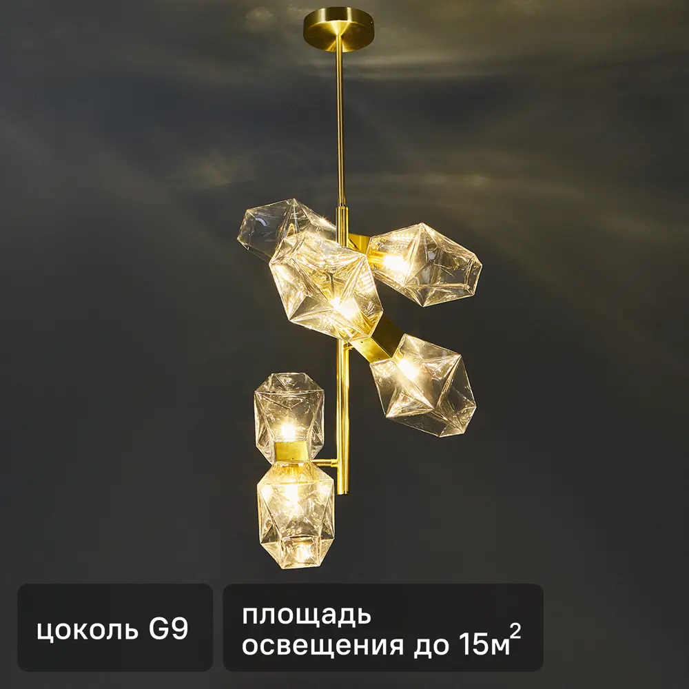 Люстра потолочная Cocktail 6 ламп 15 м² цвет золотой/прозрачный Maytoni STLM-2015127
