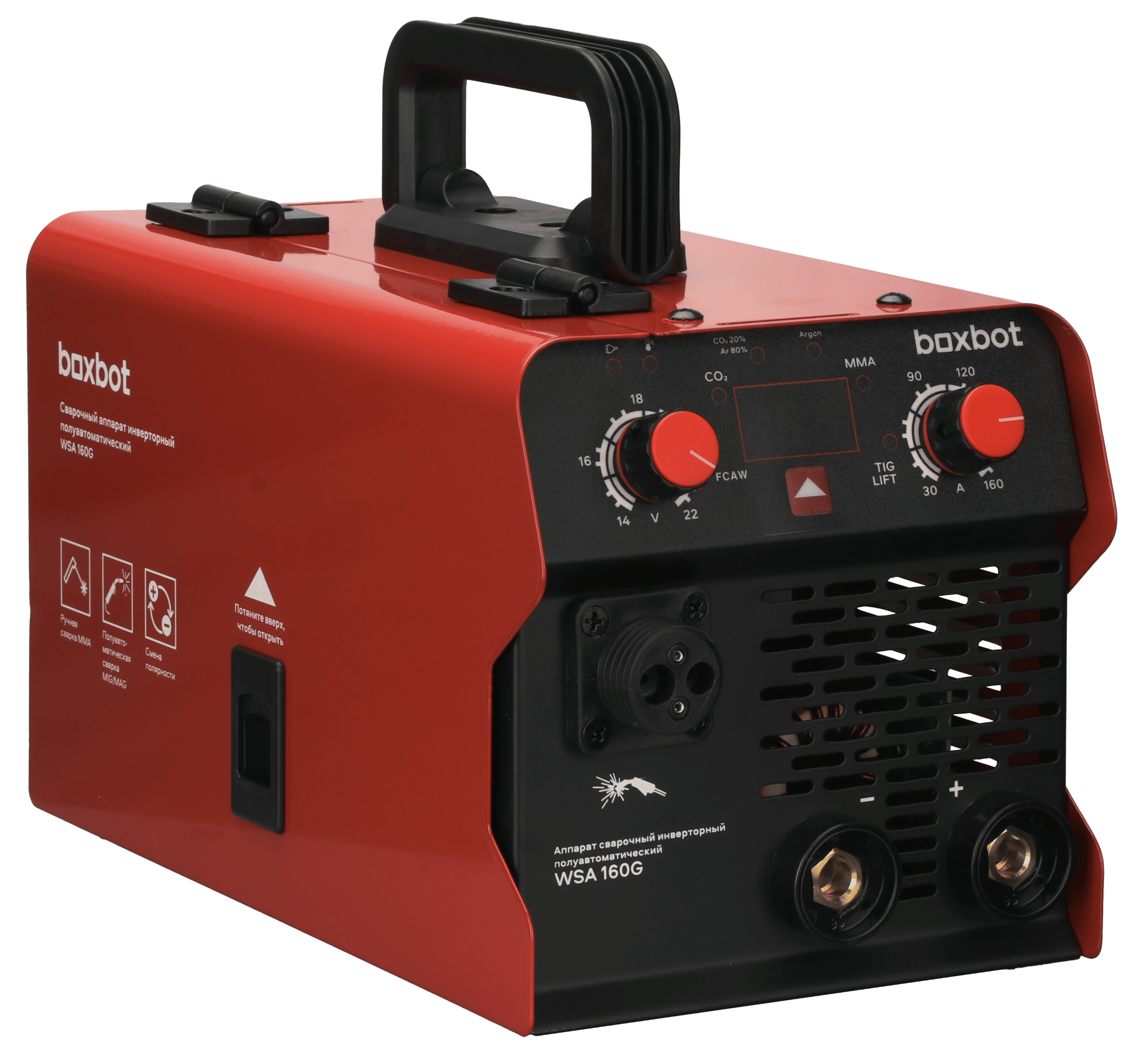 Сварочный аппарат Boxbot WSA 160G 5629407 STDN-0139159