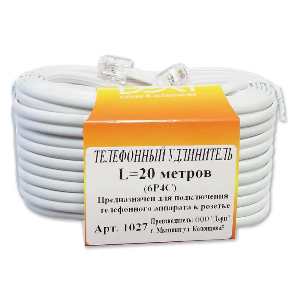 Провод телефонный Дори 6P4C 20 м 11735555 STLM-2018940 DORI 