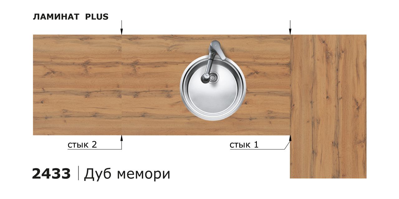 Столешницы для кухни - Дуб Мемори LIGRON LIST407 2433 - Вид №2