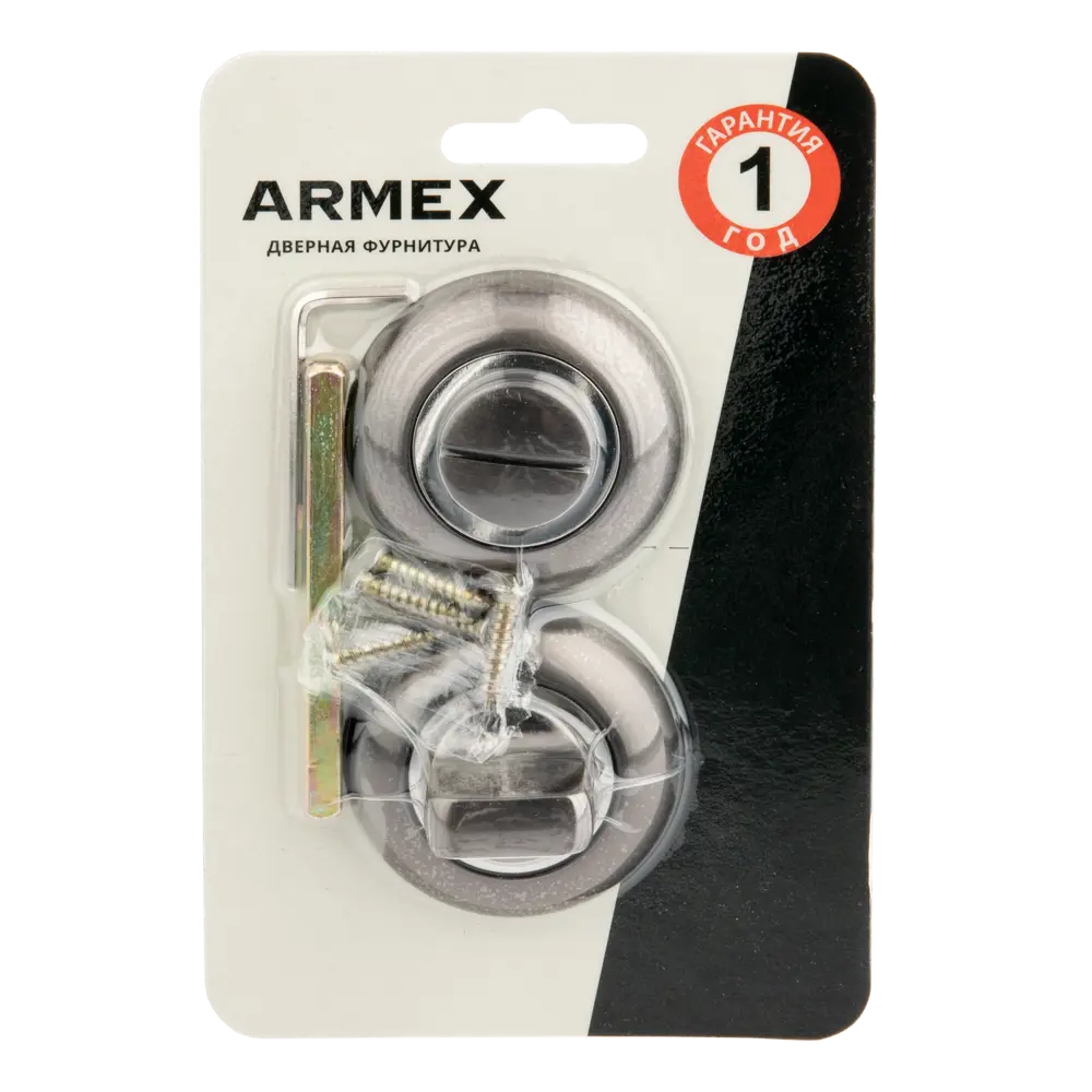 Фиксатор дверной ARMEX WC-1403-GRF графит с экстренным открытием 85083047 STLM-0898143 - Вид №3
