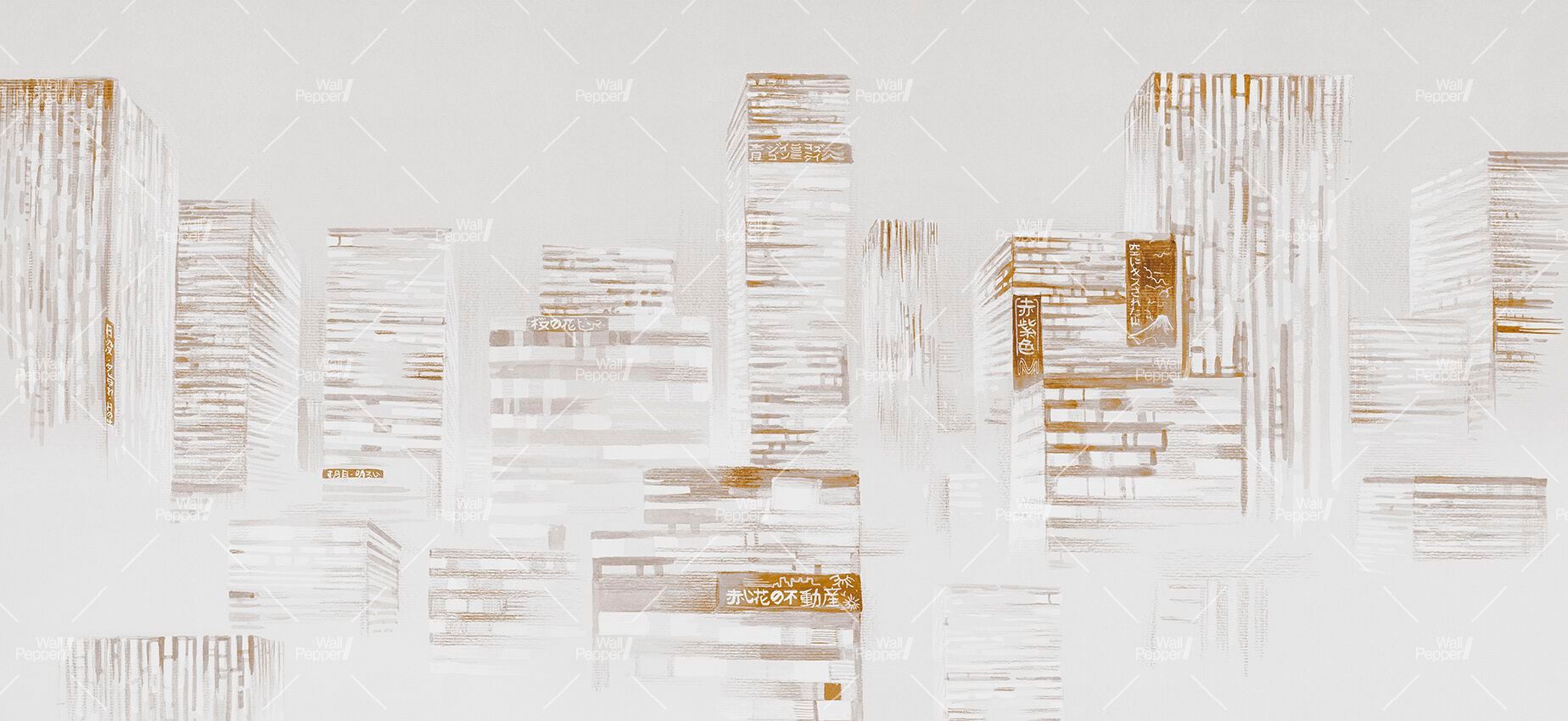 Carta da parati PVC free, eco-friendly, lavabile WallPepper PINK SKY ARCH-00086392 - Вид №2