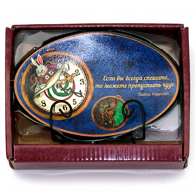 36248 Тарелка декоративная из доломитовой керамики 15.24 х 10.16 см Феникс-Презент 