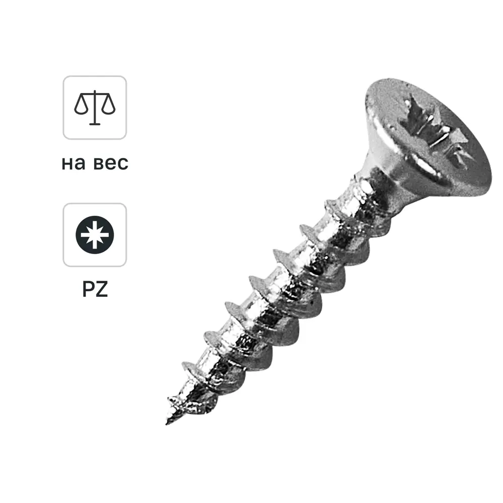 Саморезы универсальные DILWIS оцинкованные 3×16 мм 89384734 STLM-1569914