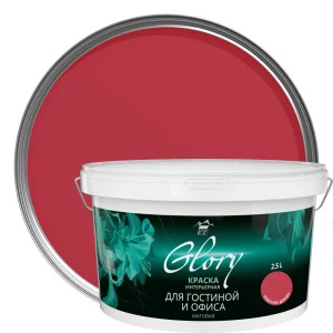 Краска для гостинной Glory 2.5 л, цвет красное дерево 81963910 STLM-2129889