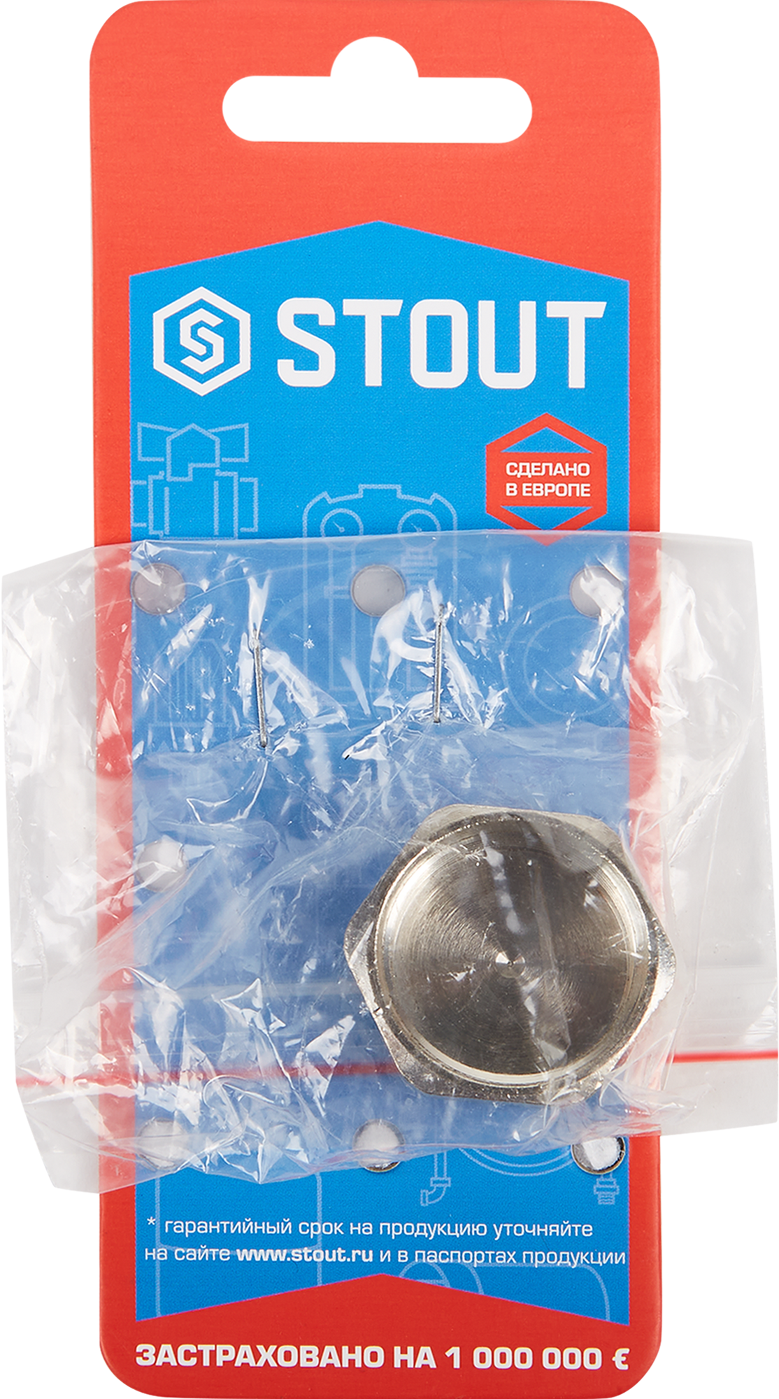 Заглушка STOUT для трубных систем 3/4" никелированная латунь 82239025 STLM-0022675 - Вид №4