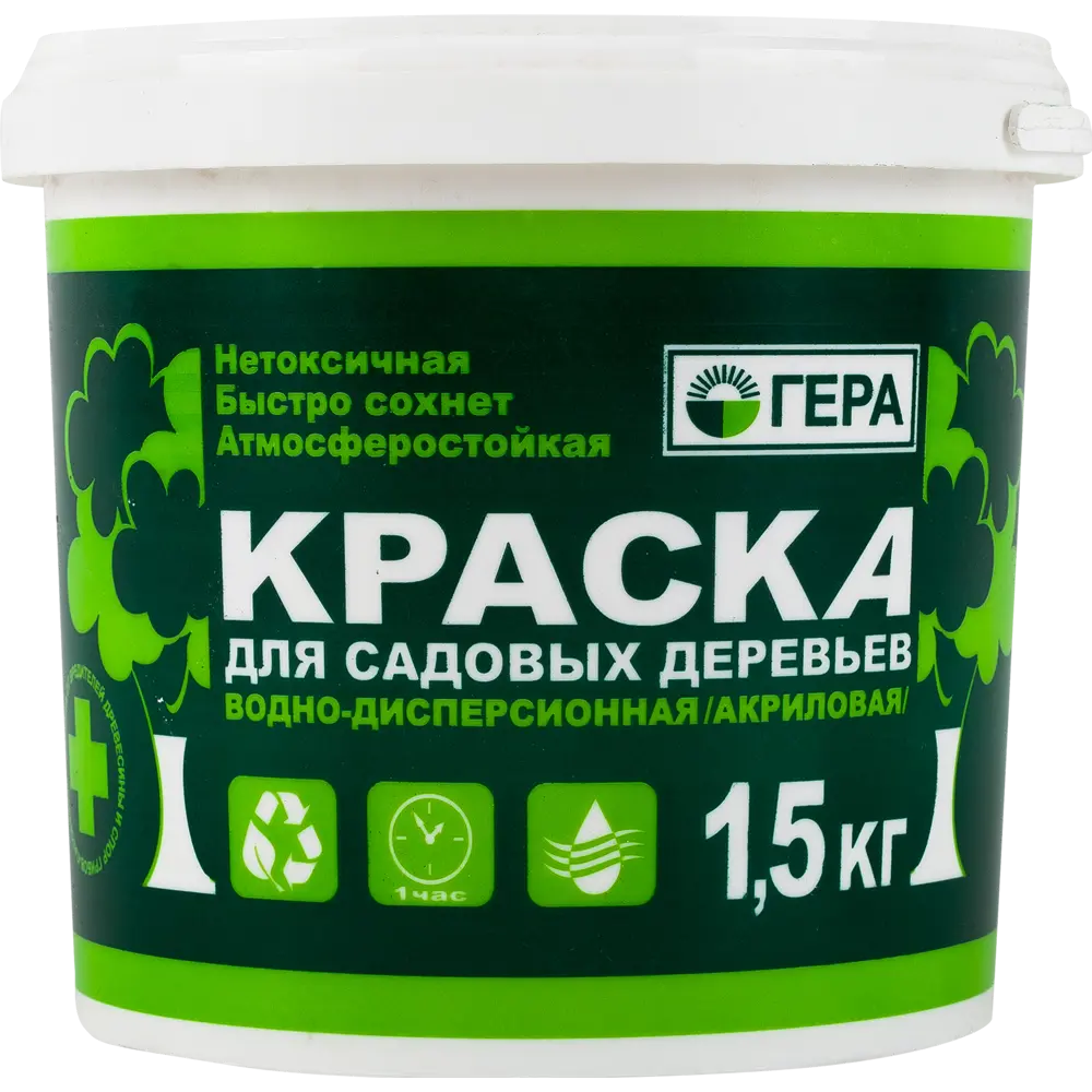 Краска садовая для садовых деревьев 1.5 кг 18587903 STLM-2099970 Santreyd 