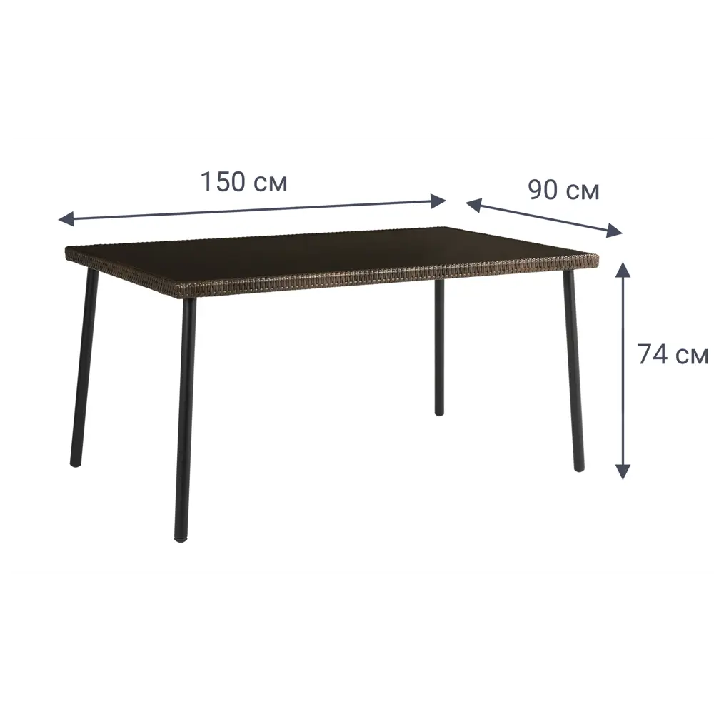 Santreyd Zena - Садовый стол со стеклянной столешницей для комфортного отдыха 82509545 STLM-0028910 - Вид №9