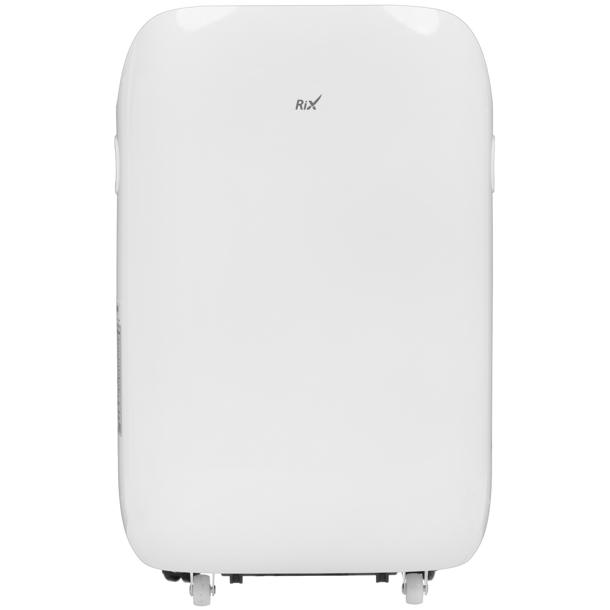 9102319 Осушитель воздуха Rix RD-10US белый STDN-0012082 - Вид №1