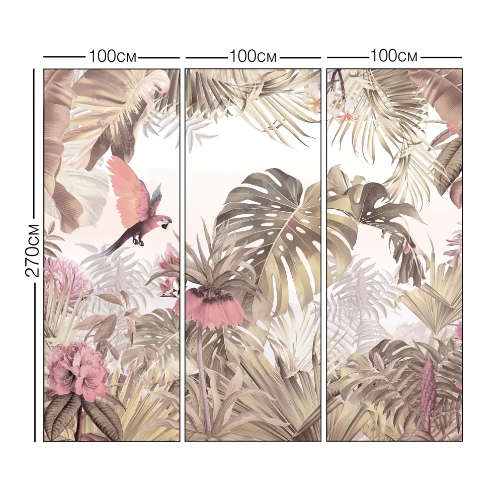 Фотообои Солнце в тропиках флизелиновые, 300x270 см, L13-259 FBRUSH 3D FLIZART STLM-2098800 - Вид №3