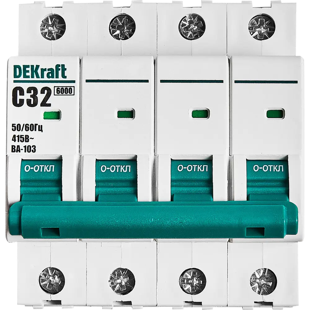 Автоматический выключатель DEKraft ВА-103 4P 32А для надежной защиты сети 88460953 STLM-1446749 - Вид №1