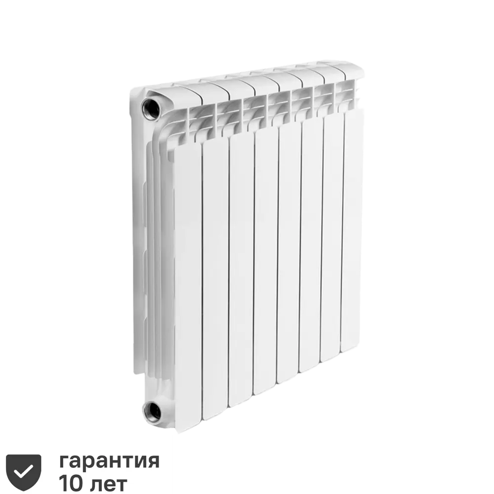 Радиатор секционный Rifar Alum RAL50008 500/90 8 секций боковое подключение алюминий белый STLM-2029261