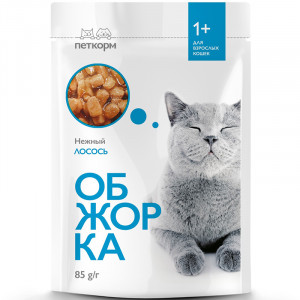 ПР0051890 Корм для кошек кусочки в соусе с лососем пауч 85г ОБЖОРКА