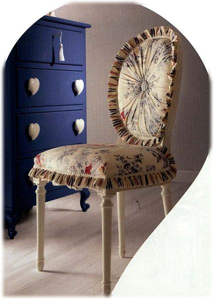 Стул  HALLEY 660BOV Junior