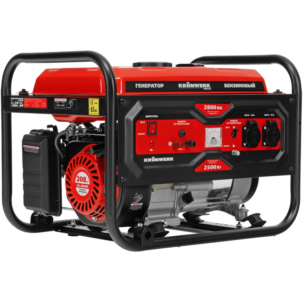 Бензиновый генератор Kronwerk LK-2800R 2.8 кВт - надежное энергоснабжение 89386578 STLM-1364360 - Вид №1