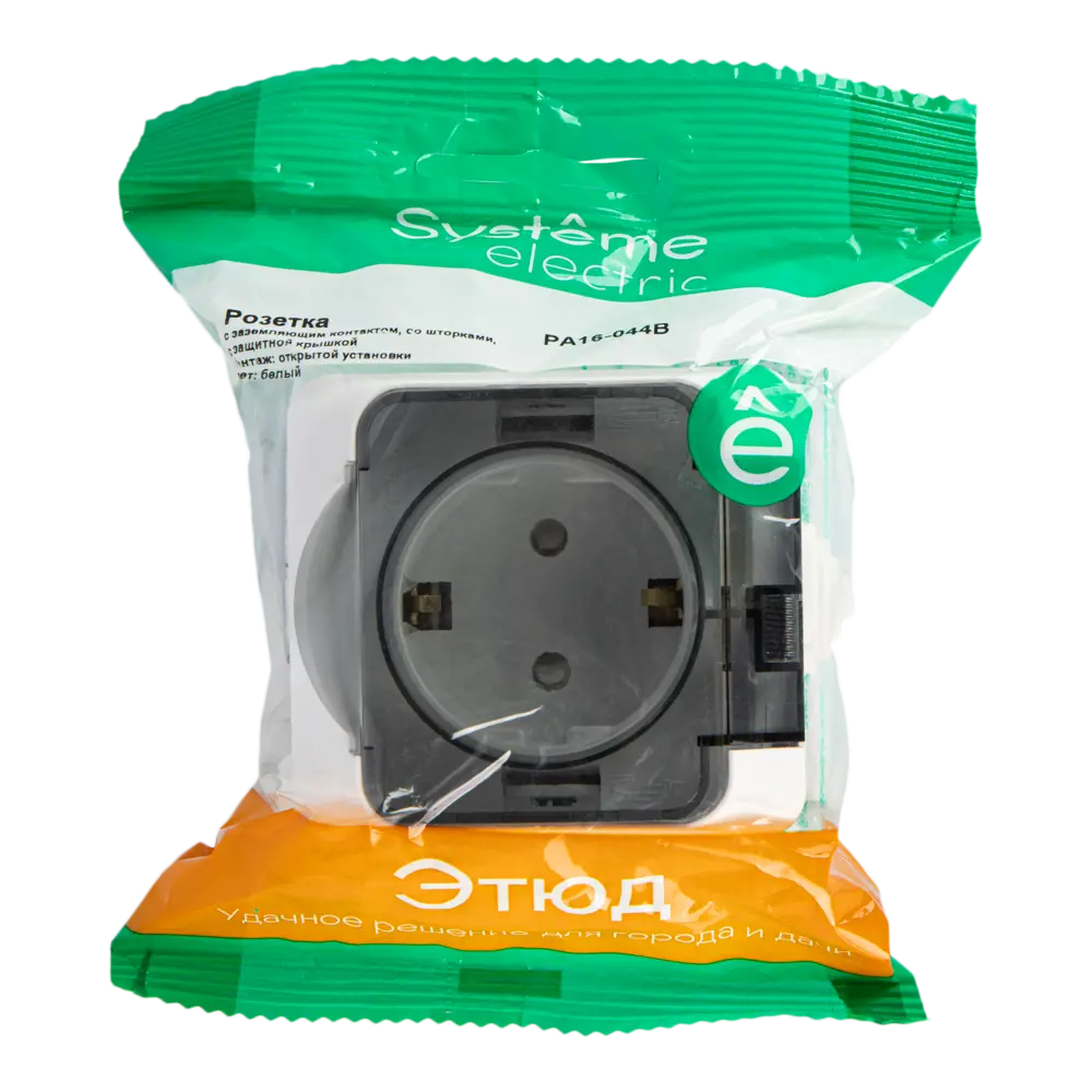 Розетка влагозащищенная SYSTEME ELECTRIC Этюд для кухни и ванной 12511078 STLM-1105620 - Вид №5