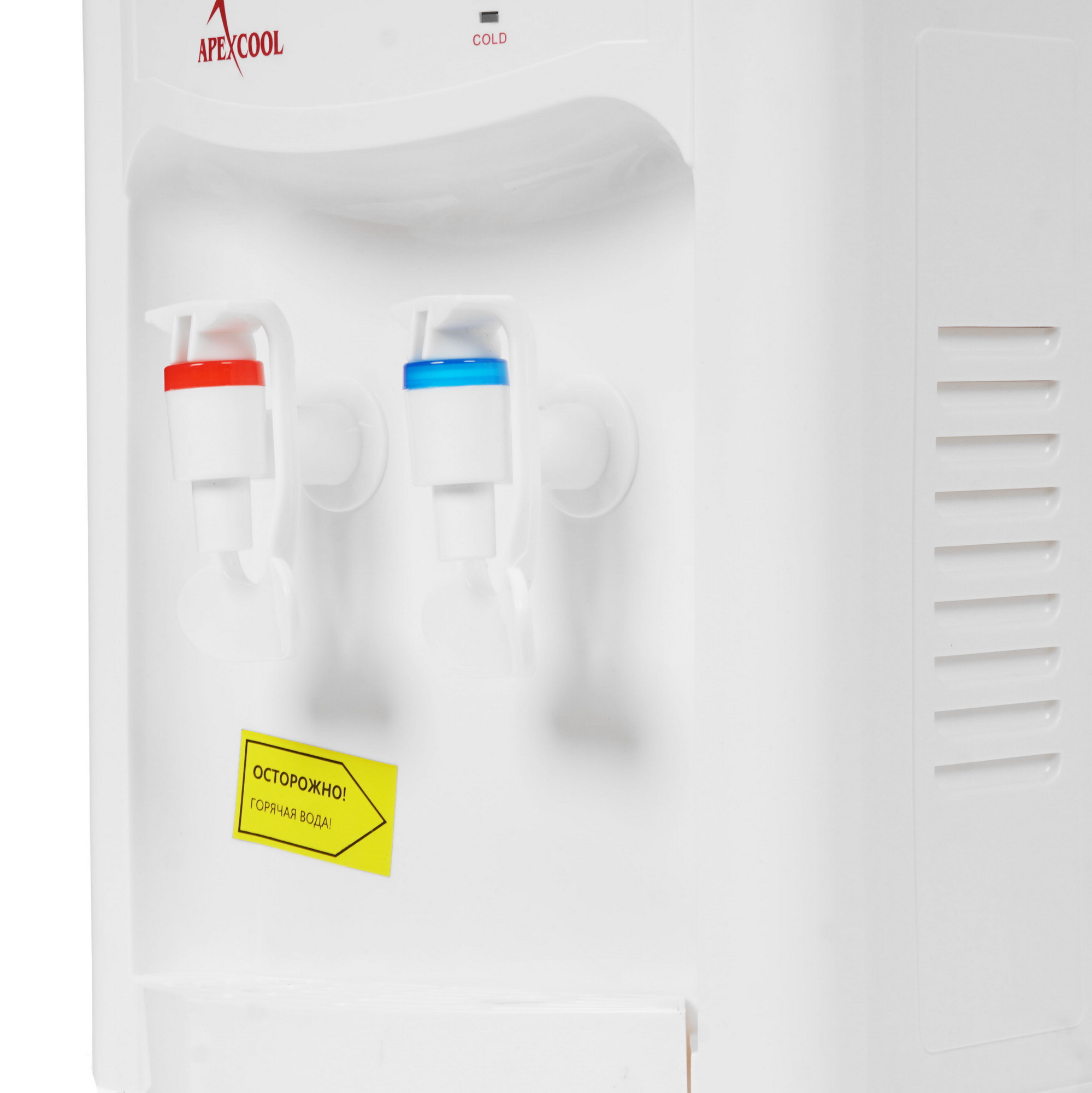 8161457 Диспенсер APEXCOOL 26 TD белый STDN-0113755 - Вид №3