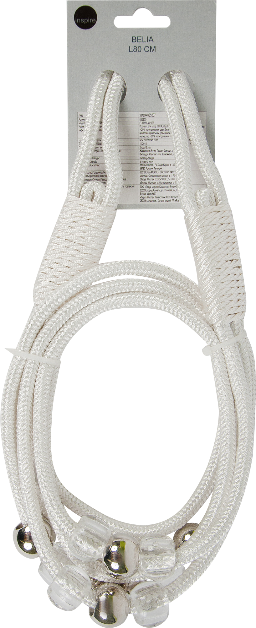 18696000 Подхват для штор «Белия» 80 см цвет белый STLM-0012090 INSPIRE  - Вид №1