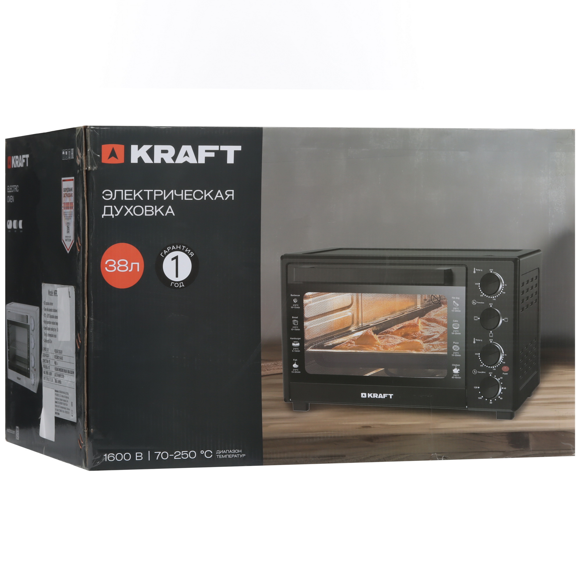 9080971 Мини-печь Kraft KFC-MO 381 HW белый STDN-0019122 - Вид №9