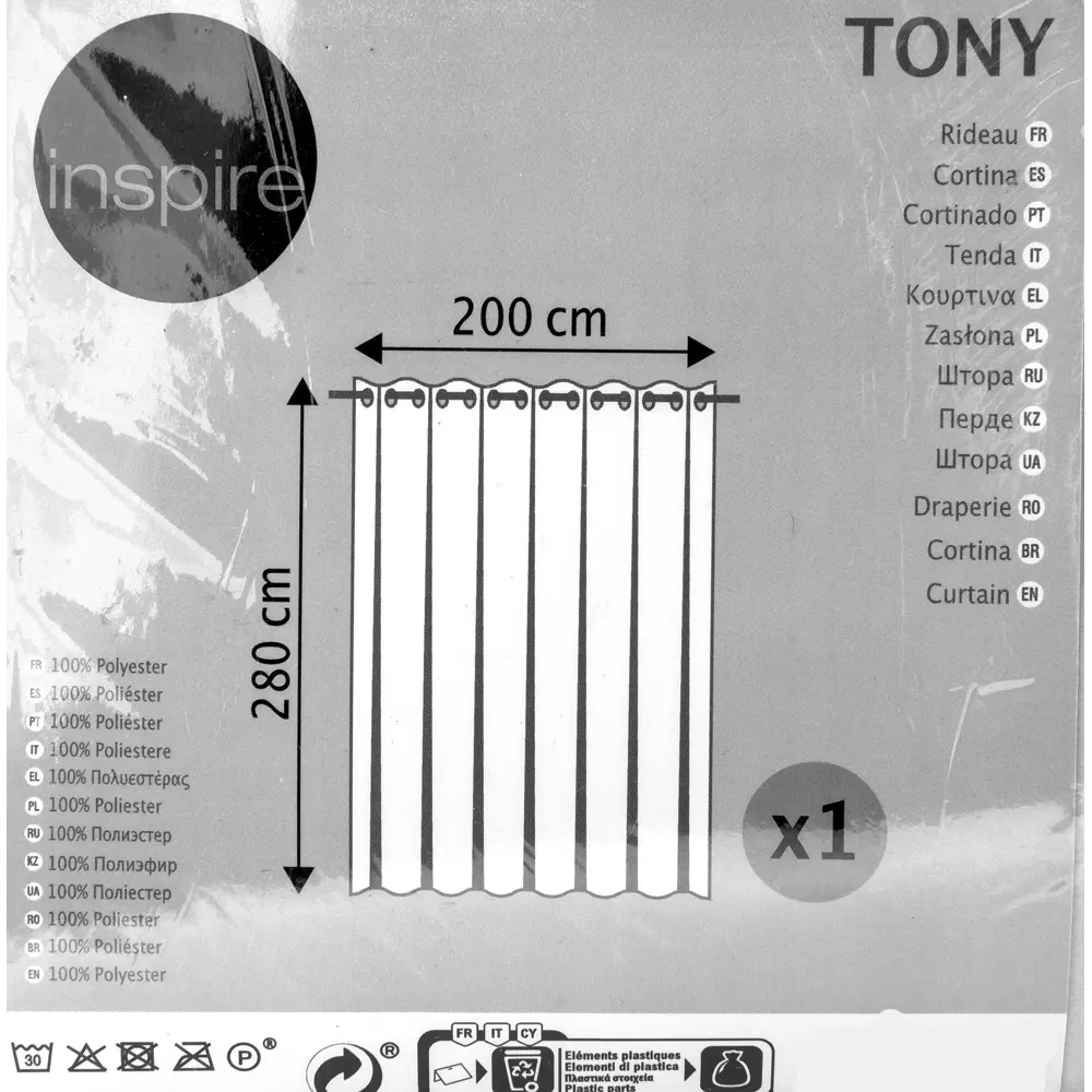 Штора на ленте со скрытыми петлями Tony 200x280 см цвет бежевый 19647026 STLM-2057009 INSPIRE  - Вид №7