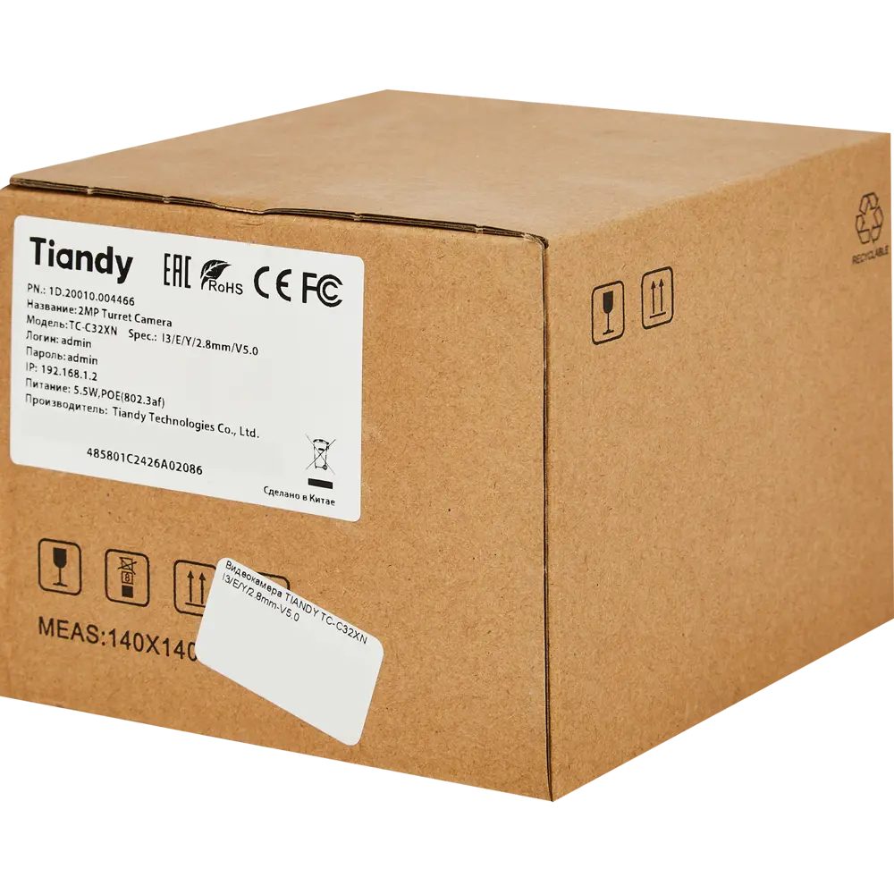 Уличная Wi-Fi камера Tiandy TC-C32XN с облачным хранением 86795186 STLM-0071743 - Вид №5