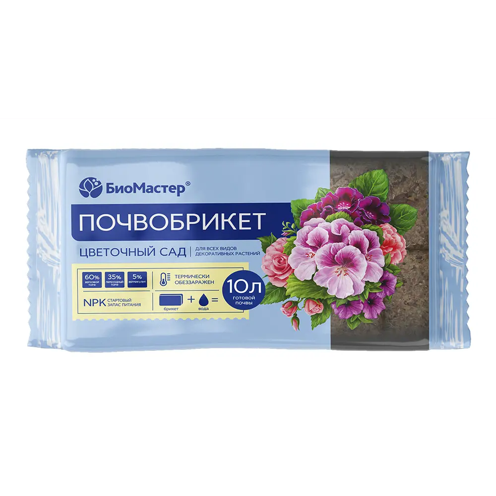 БиоМастер «Цветочный сад» — питательный грунт для цветущих растений 82375670 STLM-0025738