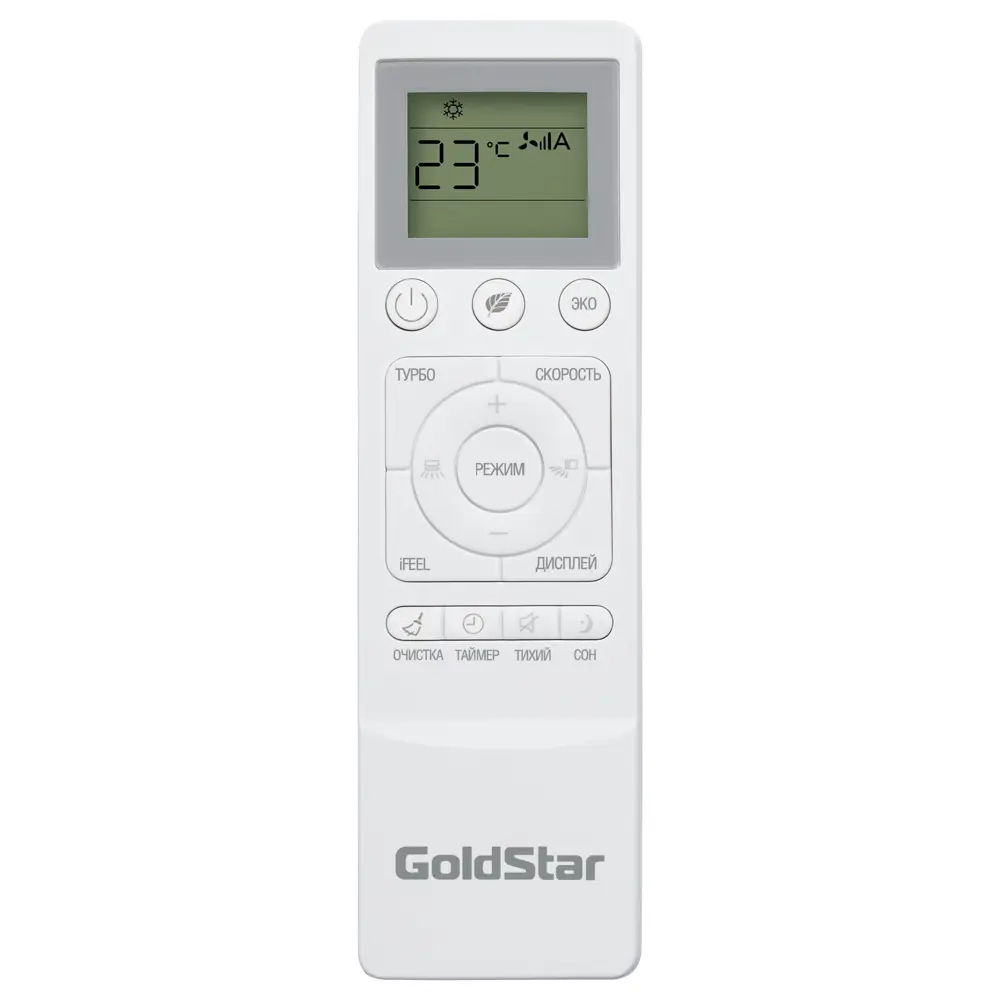 Сплит-система GOLDSTAR GSAC-12HN1 с Wi-Fi и обогревом для помещений до 35 м² 89415783 STLM-1575747 - Вид №13