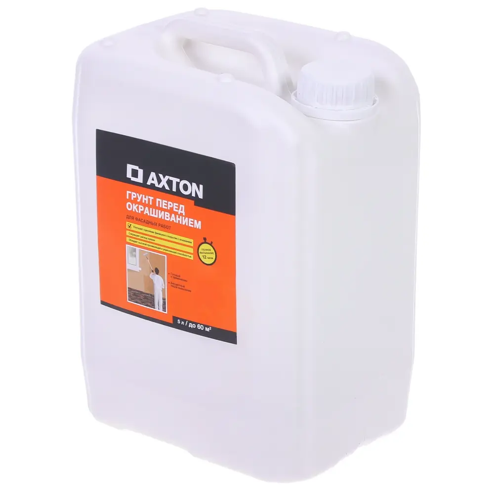 Фасадная акриловая грунтовка Axton для наружных работ 5 л 81960520 STLM-0015429 - Вид №1