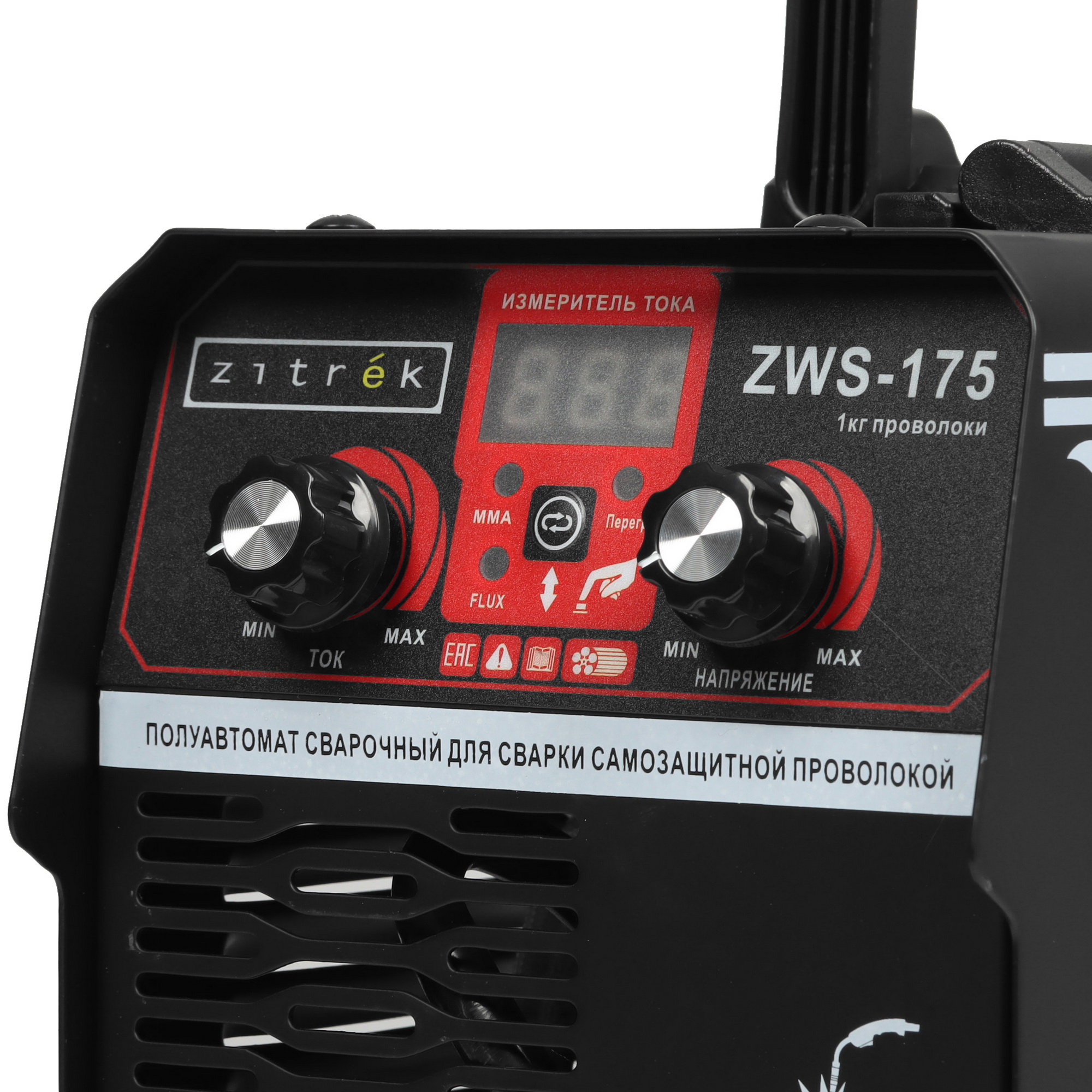 Сварочный аппарат Zitrek ZWS-175 9083883 STDN-0085103 - Вид №4