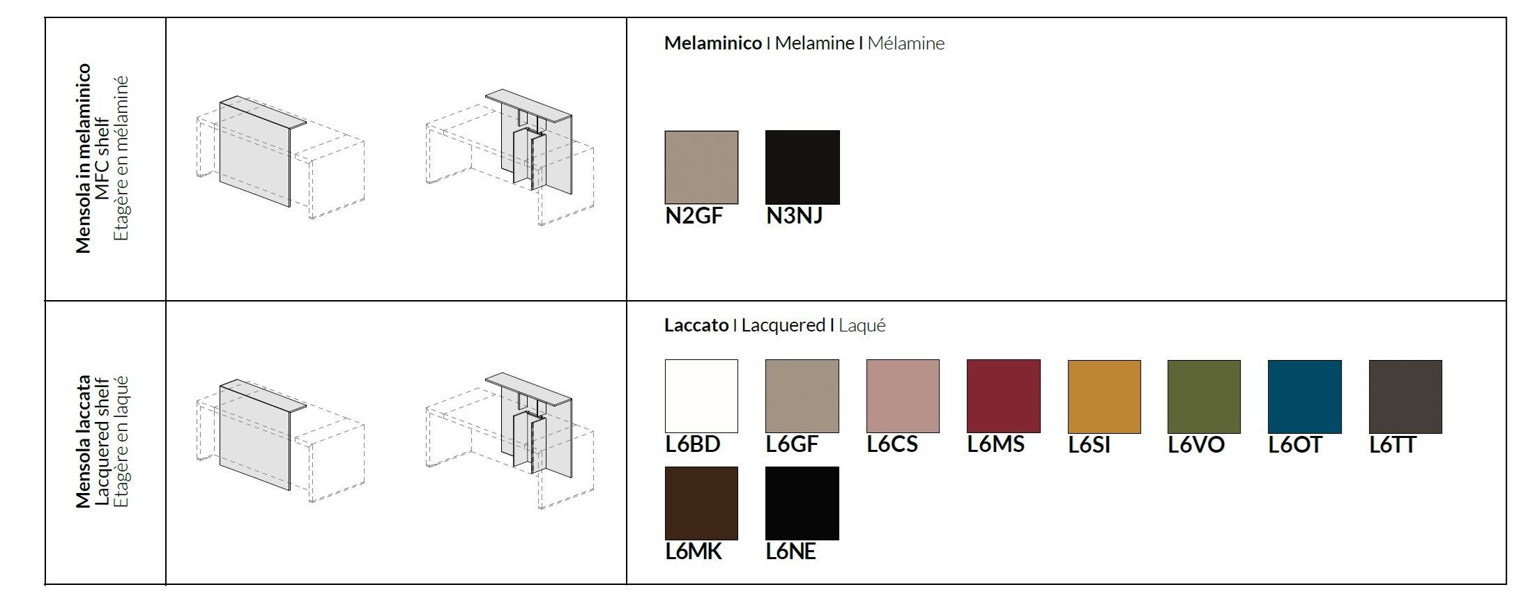 Деревянная стойка регистрации с лакированной стеклянной полкой About Office Bold58 ARCH-00029980 - Вид №3