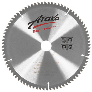 Диск пильный Атака 8077890 5489520