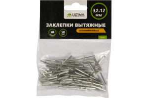 16404324 Заклепки вытяжные алюминиевые (50 шт; 3.2х12 мм) 151013 ULTIMA