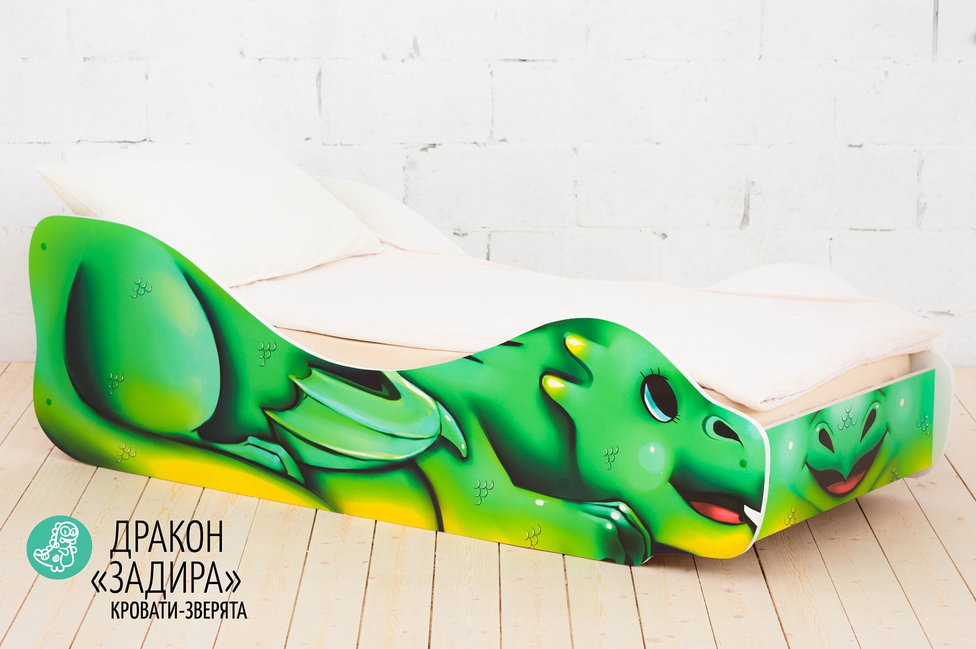 Детская кровать "Дракон Задира" БЕЛЬМАРКО  326792 Зеленый Santreyd  - Вид №1