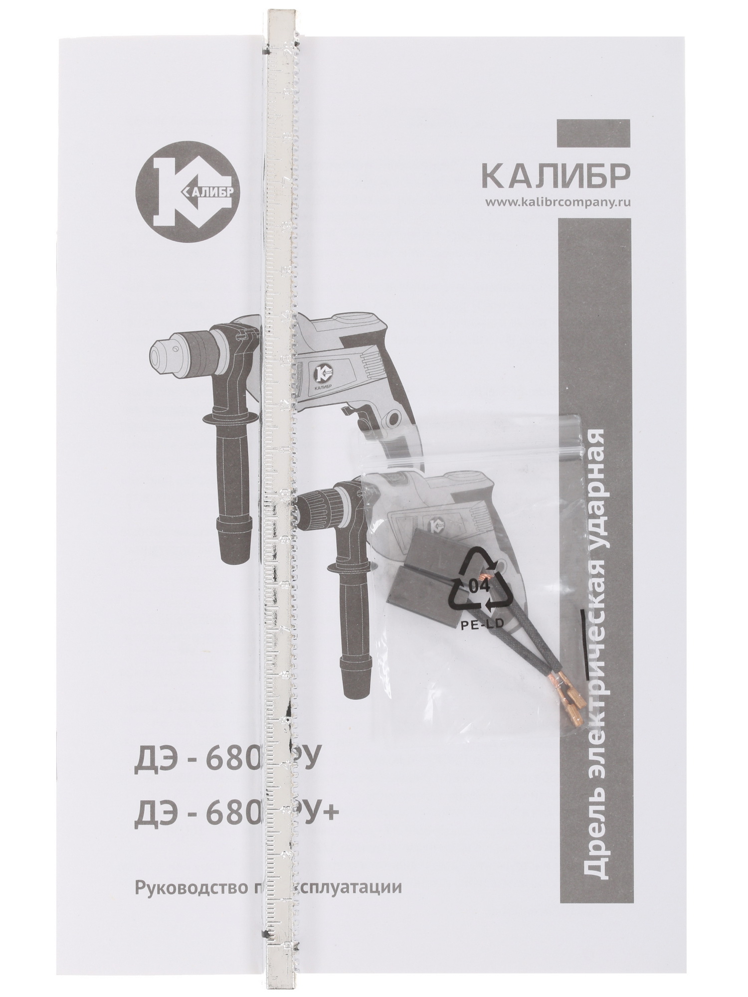 Дрель  Калибр ДЭ-680ЕРУ+ 1240735 STDN-0087747 - Вид №5