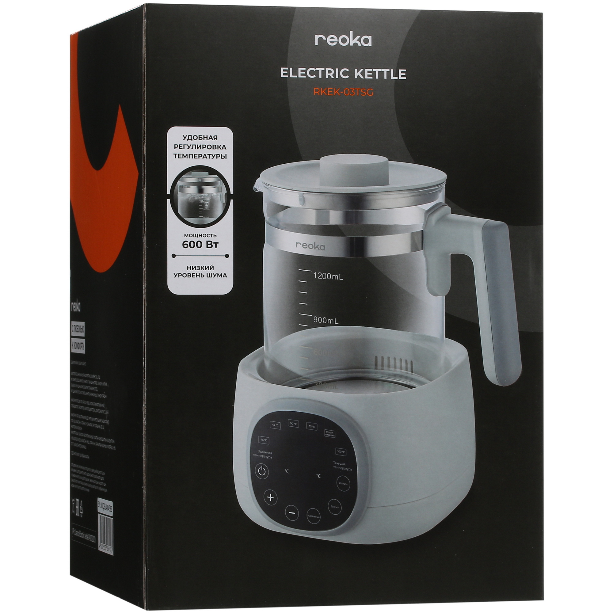 9974315 Электрочайник Reoka RKEK-03TSG серый STDN-0124768 - Вид №11