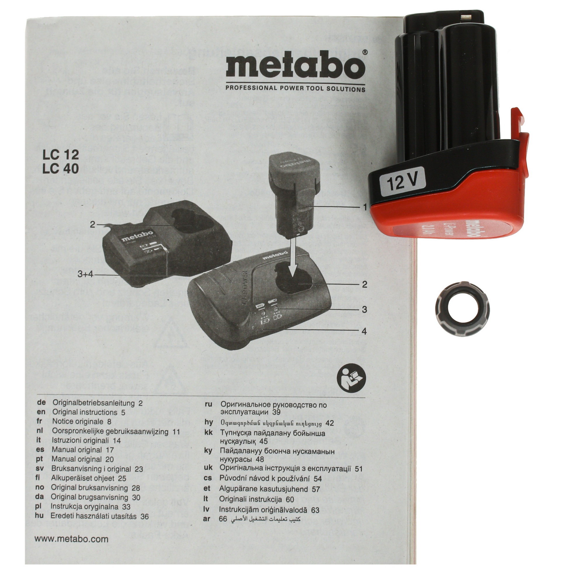 Дрель-шуруповерт Metabo PowerMaxx BS Basic 10.8/12V 5329147 STDN-0065359 - Вид №6