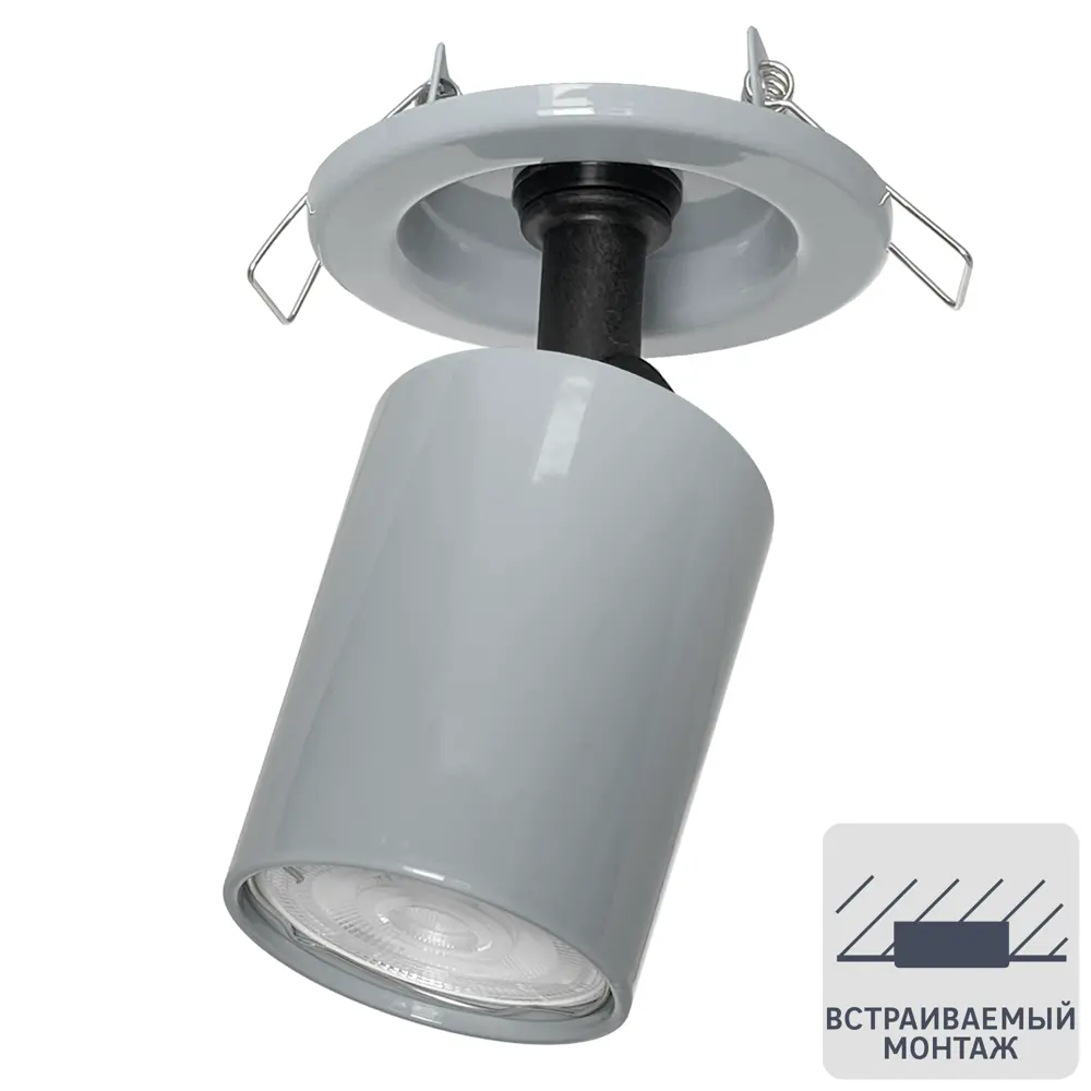 Светильник точечный встраиваемый Е51A.D55 1 лампа 2 м² цвет графит СВЕТКОМПЛЕКТ STLM-2197014 - Вид №2