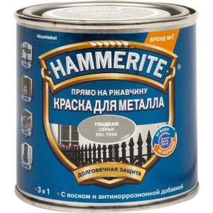 Эмаль по ржавчине 3 в 1 Hammerite цвет серый 0.25 кг