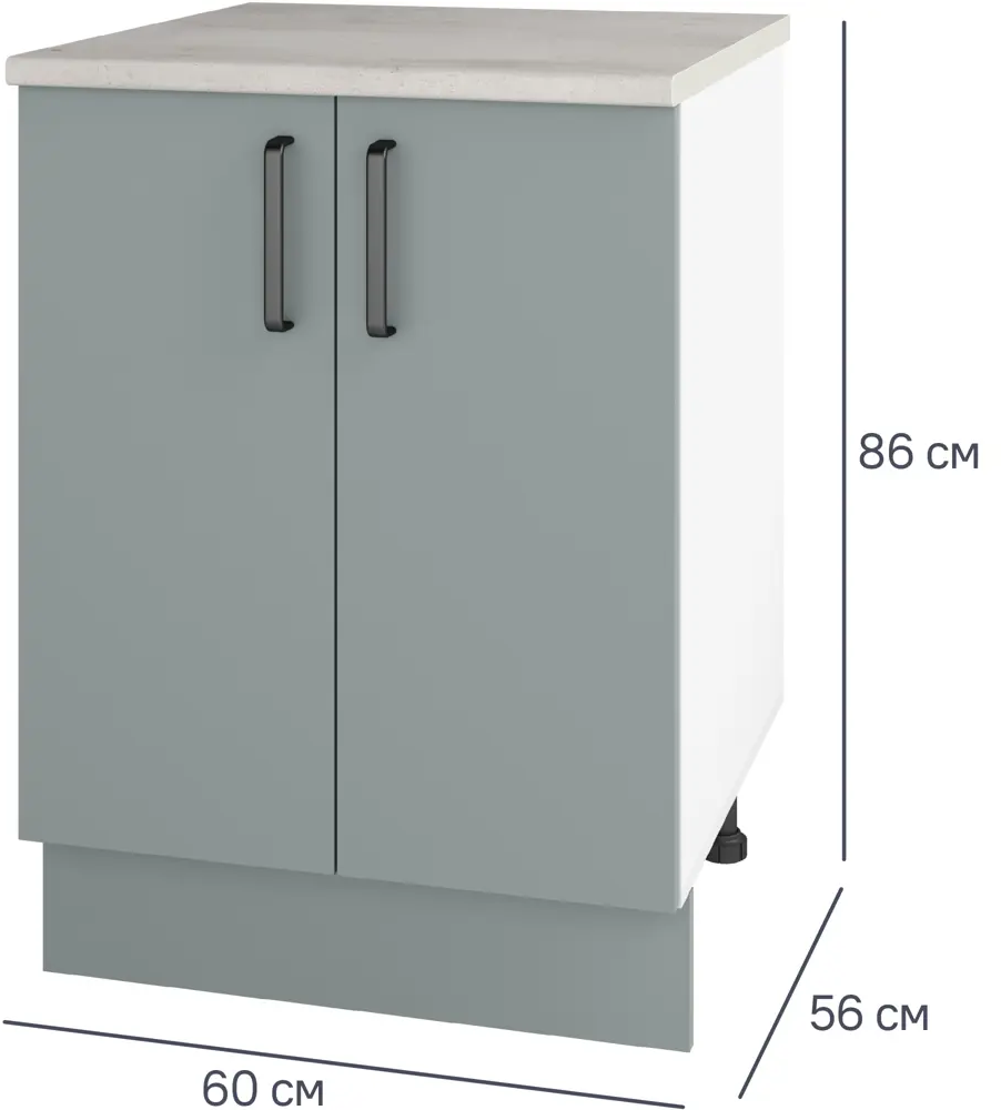 Шкаф напольный Santreyd Неман для современной кухни 86578423