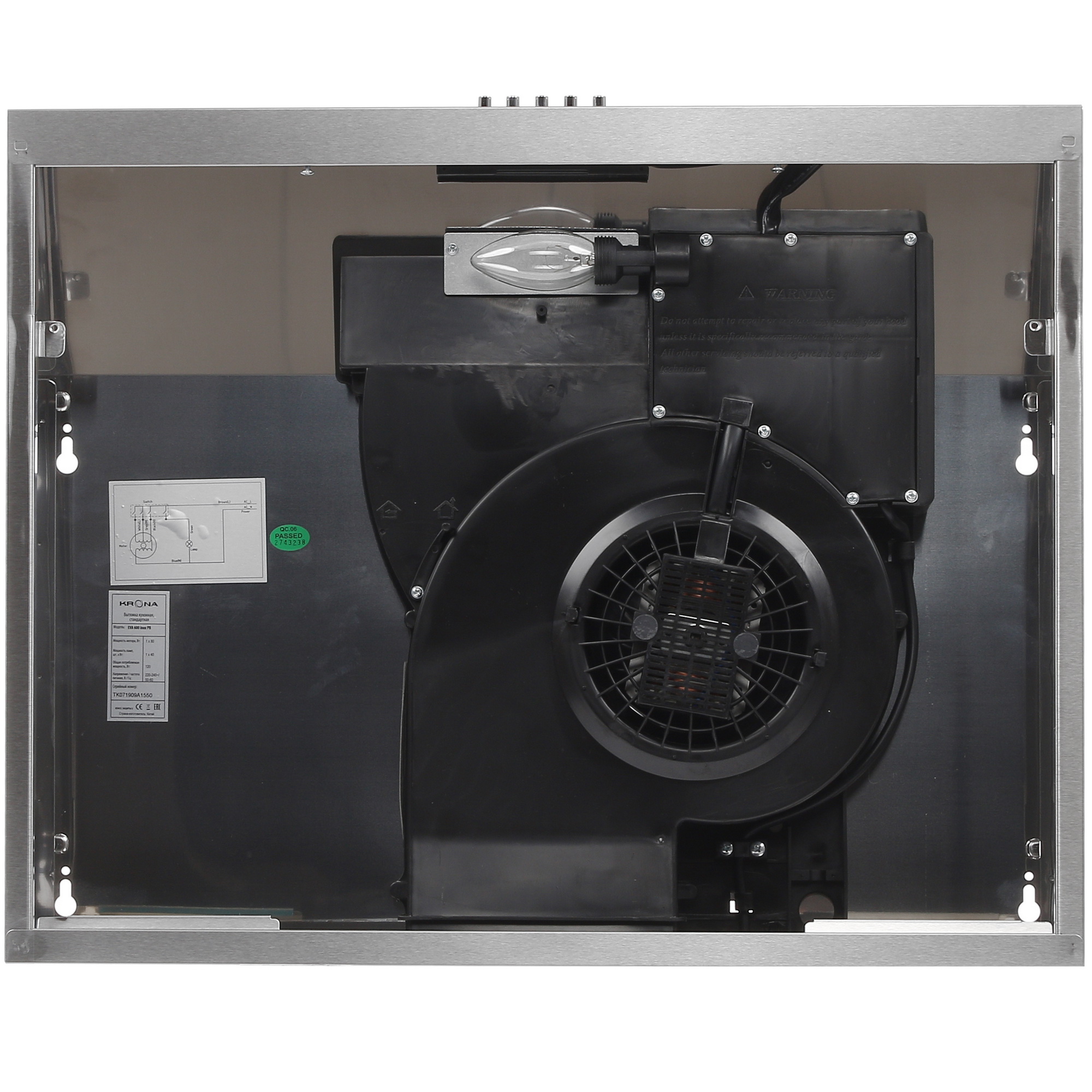 1611849 Вытяжка подвесная KRONA EVA 600 PB серебристый STDN-0111789 - Вид №7