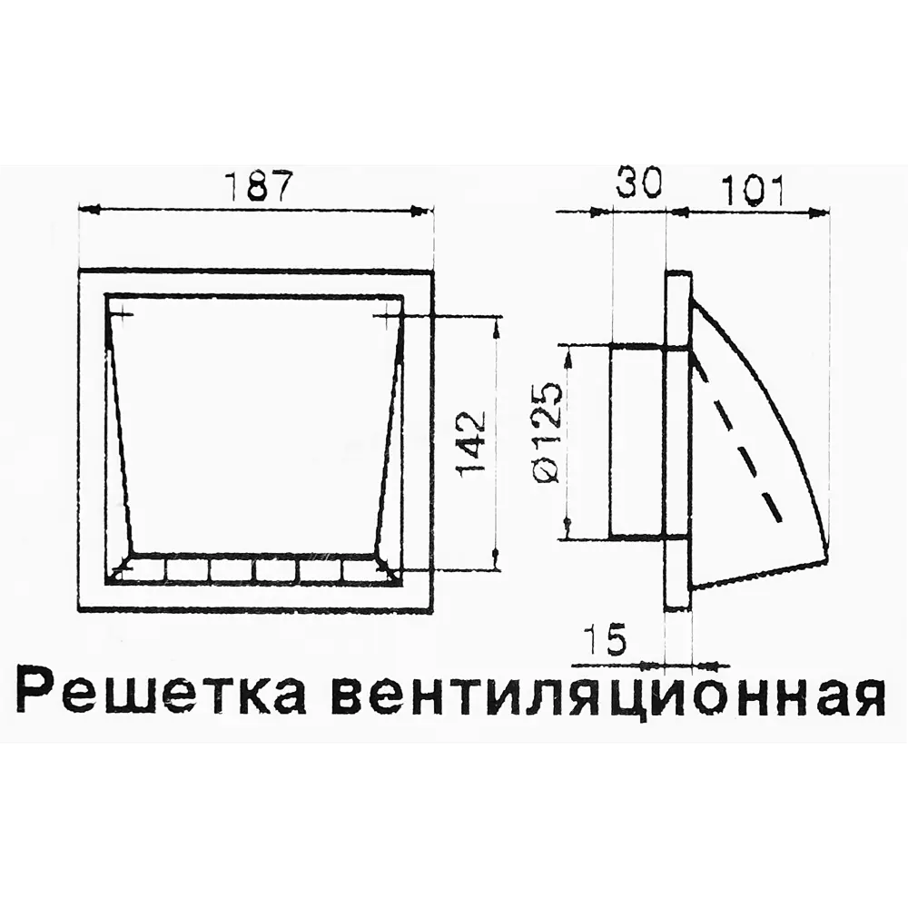 Решётка вентиляционная Вентс 186x186 мм D125 мм пластик цвет белый 18818257 STLM-2097353  - Вид №2