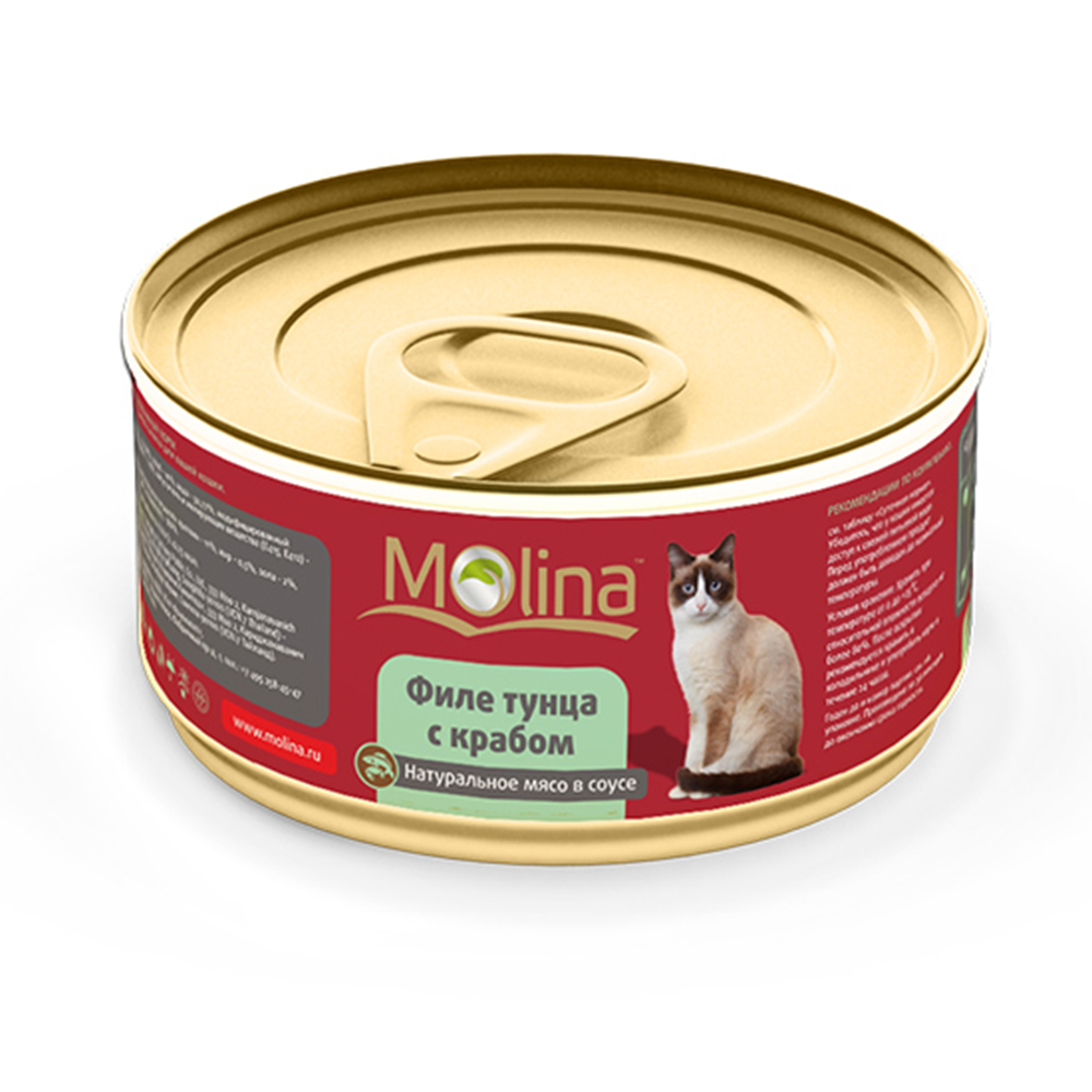 ПР0058753 Корм для кошек Филе тунца с крабом в соусе банка 80г Molina 