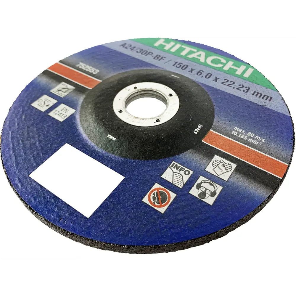Диск зачистной по металлу тип 27 Hitachi 150x22.2x6 мм 85093965 STLM-2002798  - Вид №2